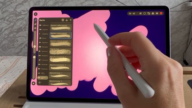Как рисуют кисти 🖌️ в программе Go paint. Видеообзор 7. смотреть онлайн