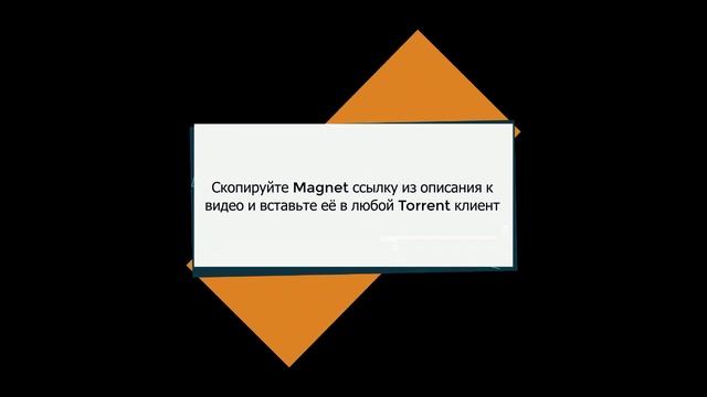 Зачем скрыли эфир из таблицы Менделеева смотреть онлайн