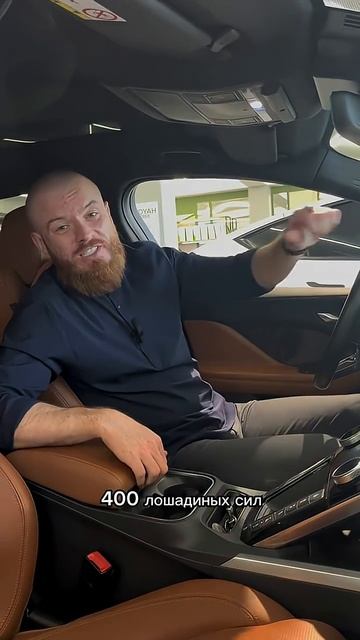 Jaguar I-Pace с пробегом — британский стиль и технологии за разумные деньги! смотреть онлайн