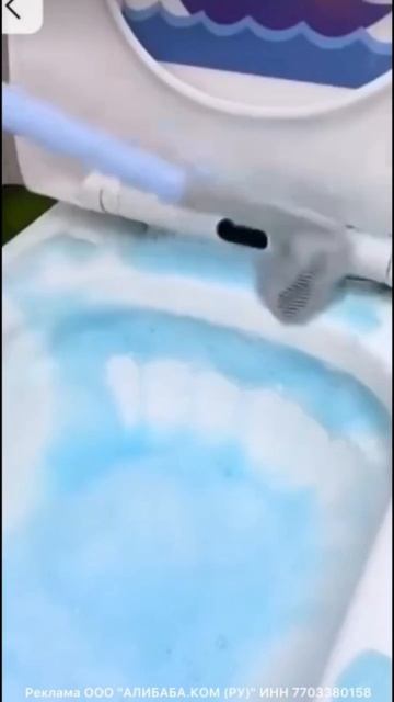 Ёршик для унитаза смотреть онлайн