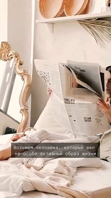 ВОТ ПОЧЕМУ СПОРТ МОЖЕТ НАВРЕДИТЬ ЗДОРОВЬЮ смотреть онлайн