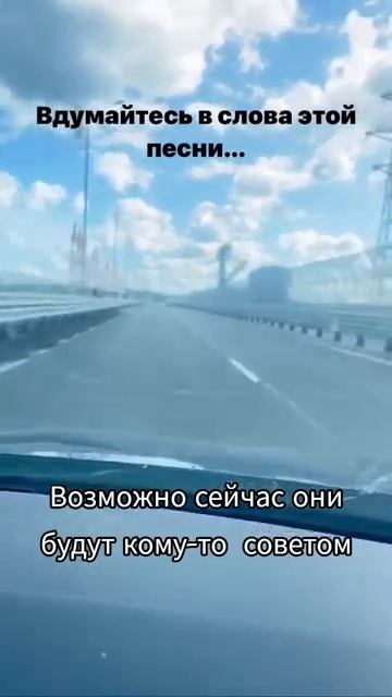 Виталий Рабецкий Когда тебя не слышат любовь дуэт обзор психология мудрыемысли песня смотреть онлайн