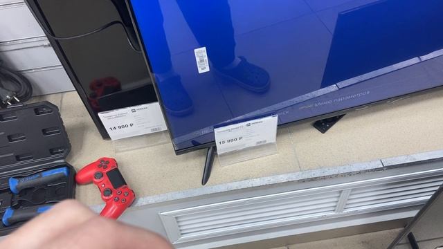 IMG_3447 смотреть онлайн