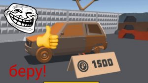 Ремонт кирпича! |Ретро-гараж Механик авто| комп, телефон.