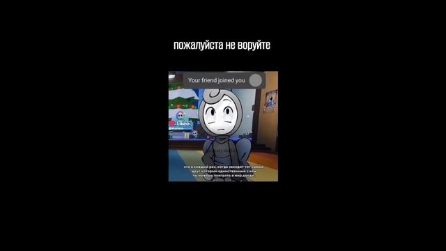 мир денди смотреть онлайн