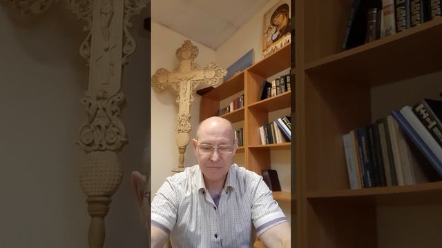 27-08-2025 смотреть онлайн