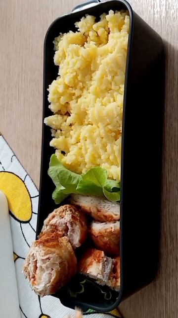 Собираю обед на работу № 15