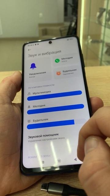 27-08-2025 смотреть онлайн