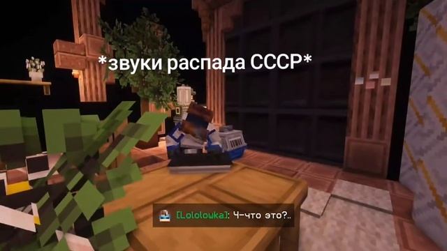 Лололошка смотреть онлайн
