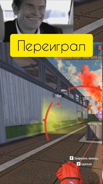 Игра сводит с ума 🤣 #bloodstrike #gameplay #блудстрайк #роблокс #зачемтутроблокс смотреть онлайн