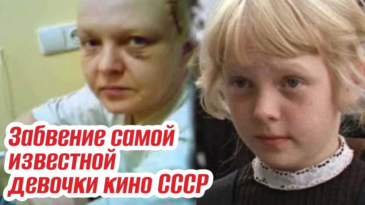 Часть мозга не работает, пенсия - крохи, из близких - пожилая мама и кошки. Маргарита Сергеечева смотреть онлайн