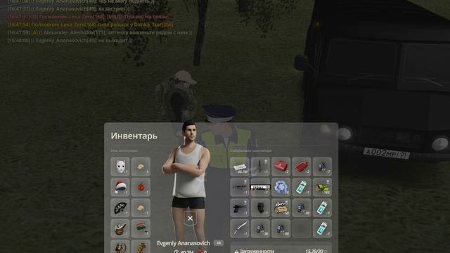 gta_sa 2025-08-27 16-46-28-860 смотреть онлайн