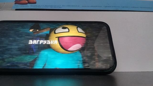 пять ночей с тимохой   2 ночь