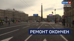 ВЕСТИ 24 Санкт-Петербург от 27.08.2025