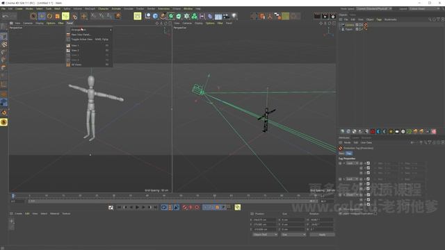 04. Learn c4d Basic Core Functions смотреть онлайн