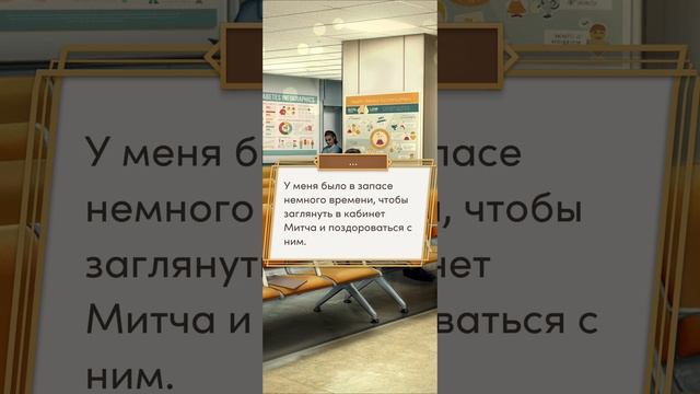 Десять желаний Софи | 2 сезон | 11 серия