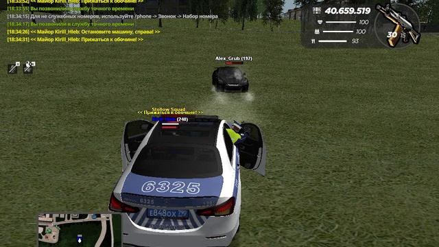 gta_sa 2025-08-27 18-34-13-524 смотреть онлайн