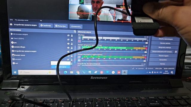 Вебкамера с фикспрайс смотреть онлайн