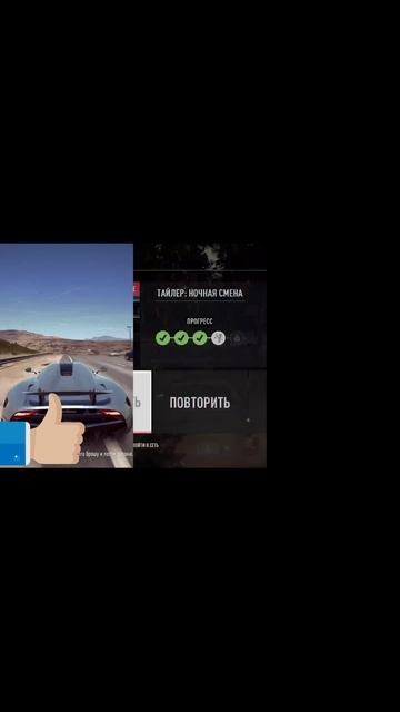 Need for Speed Payback #forzahorizon4 #bioshock1 #needforspeed #nfspayback #logitechg29 #nfs смотреть онлайн