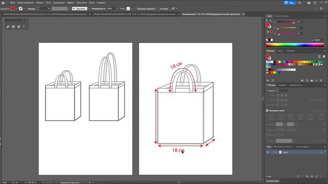 Рисунок сумки шоппер в Adobe Illustrator - запись рабочего процесса смотреть онлайн