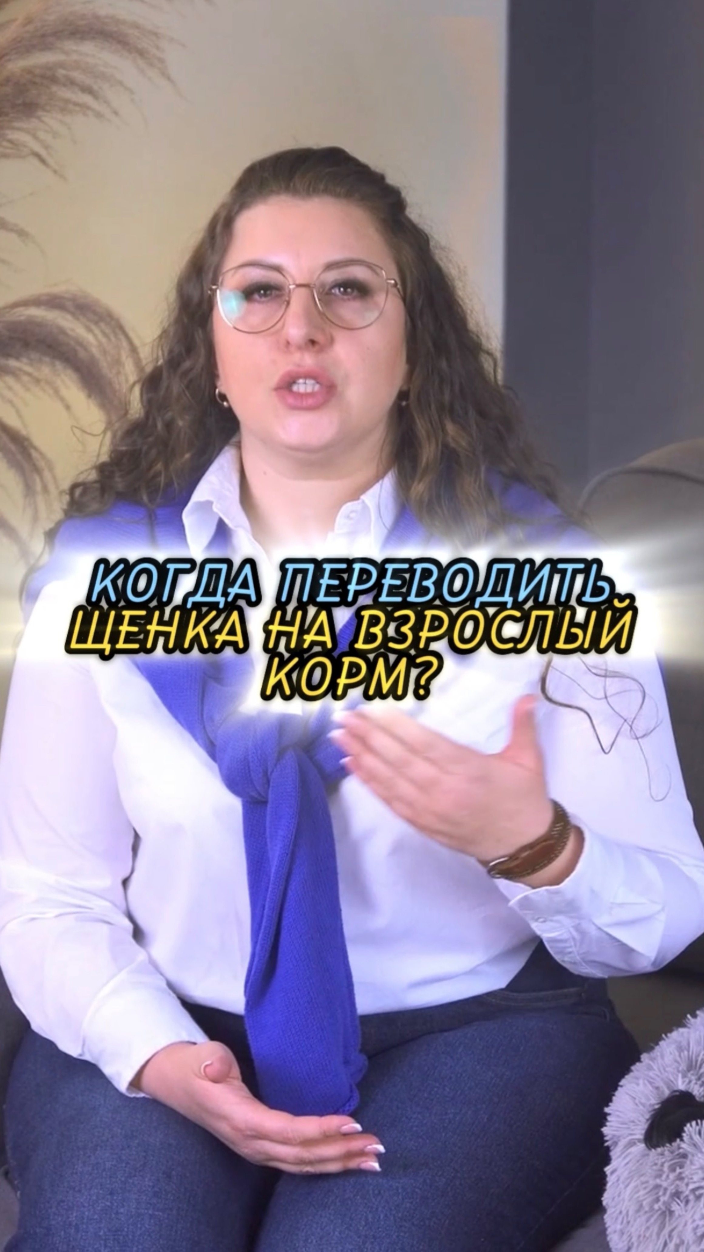 🎁Бесплатные уроки. Жми сюда!