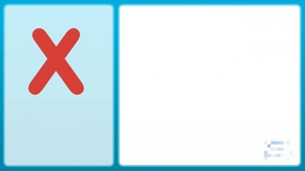 The X Song (Uppercase)