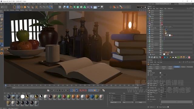 16. Post-processing of Effects + Sound смотреть онлайн