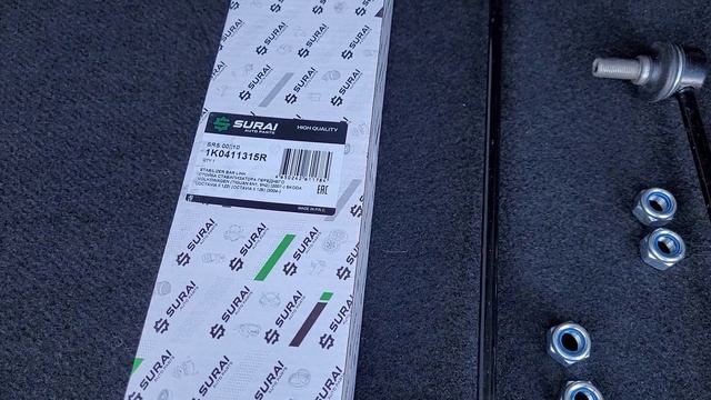 Surai, стойки стабилизатора на Кодиак, Тигуан и др. VAG смотреть онлайн