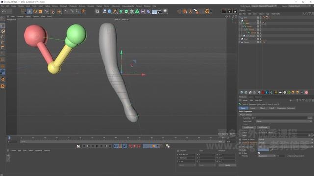 37. Character and Rigging Concepts смотреть онлайн