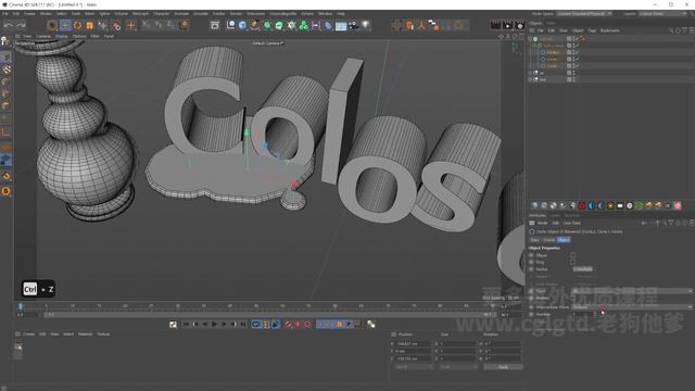 26. Nurbs Modeling Types and Concepts смотреть онлайн