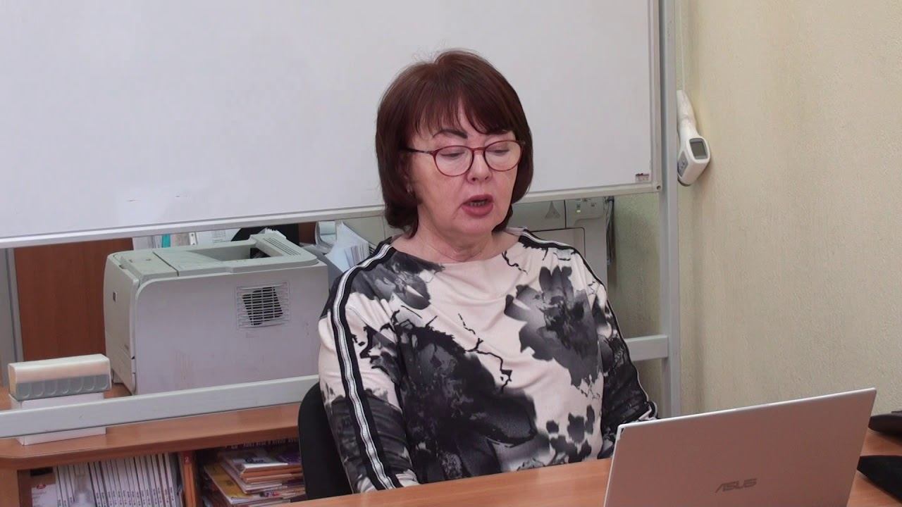 Семинар для бухгалтера - 24.02.2021 - Ч.2