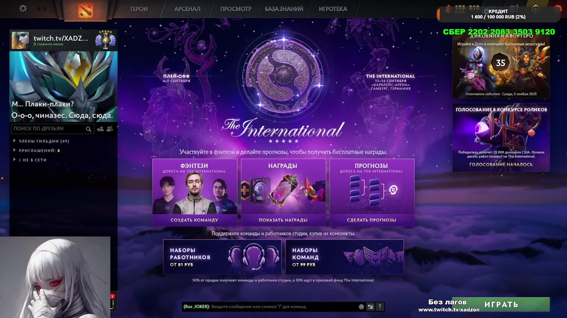 5500 ММР АПАЕМ ТИТАНА смотреть онлайн