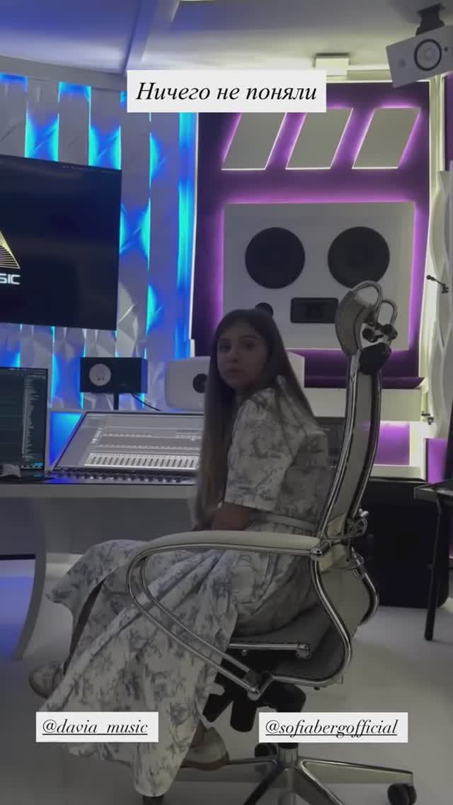 Скоро новый дуэт… #СтасПьеха #СофияБерг смотреть онлайн