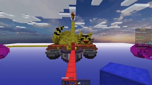 Minecraft BedWars: Идеальные мосты и быстрые атаки!