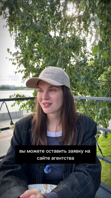 Как стать моделью MODELS INDUSTRY? #ABModel

Подписывайся, что бы узнать больше☑