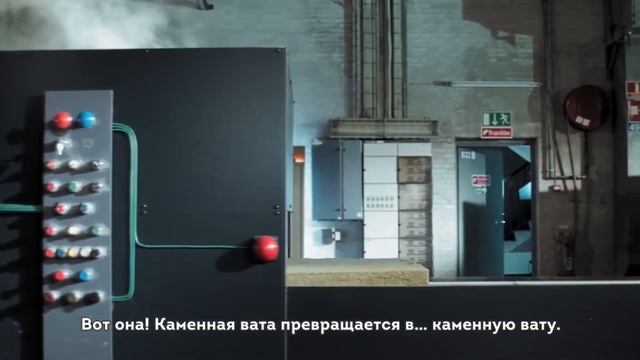 Утеплитель Роквул-Экологичность