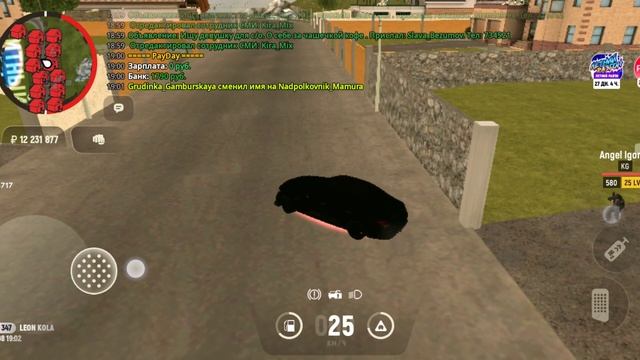 Жалоба на КГ