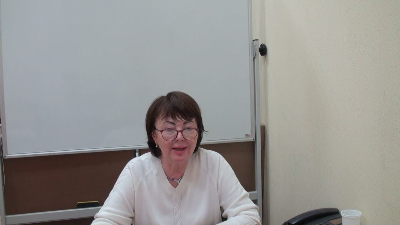 Семинар для бухгалтера - 19.11.2021 - Ч.4