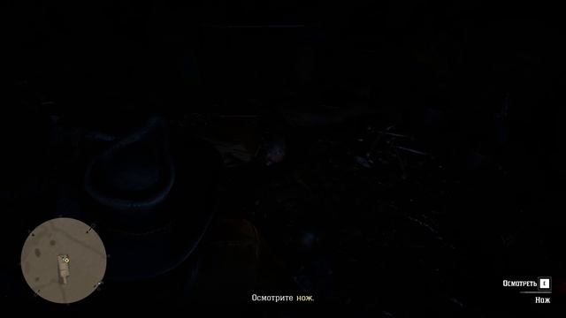 Что будет если в RDR 2 — #32 смотреть онлайн