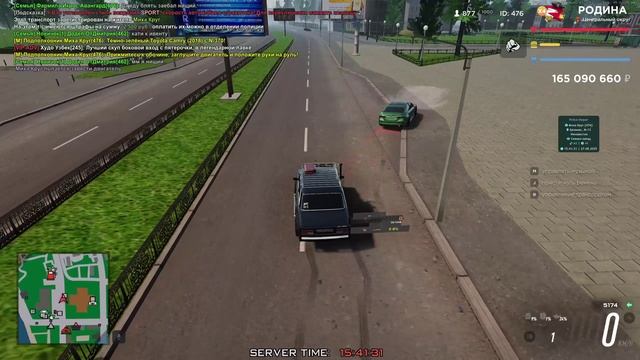 2025-08-27 15-39-14 смотреть онлайн