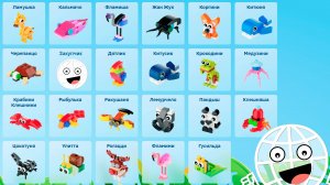 Акция Зверятыши Магнит! Ну такое себе..