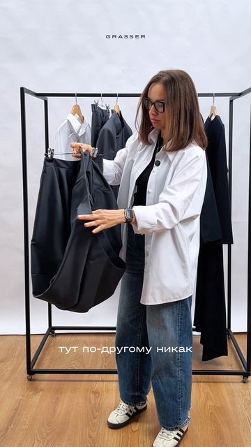 Обзор на выкройку юбки №1266 смотреть онлайн