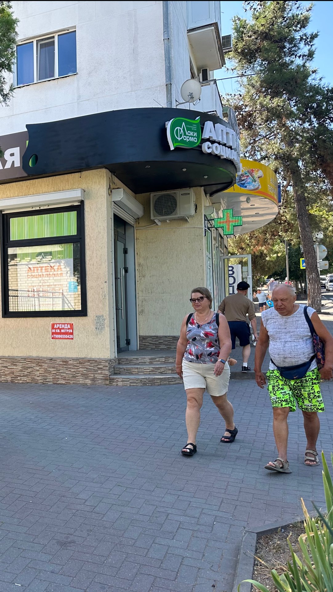 Переезжаете в Геленджик? Шикарное место под Ваш бизнес. Аренда коммерческого помещения