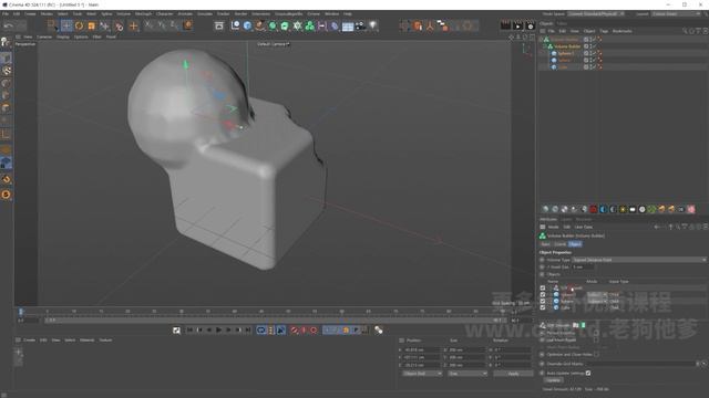 35. Volume Modeling Function смотреть онлайн