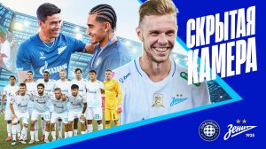 СКРЫТАЯ КАМЕРА: голевая феерия в Оренбурге