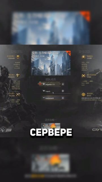 Варфейс, который закрылся №2 #warface #варфейс #дрымский смотреть онлайн