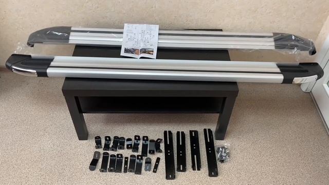 Алюминиевые пороги