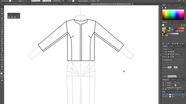 Дизайн одежды Технический рисунок одежды Эскиз жакета Adobe Illustrator 2020 100 эскизов #20 смотреть онлайн