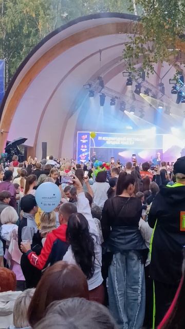 Отпетые мошенники концерт в Томске