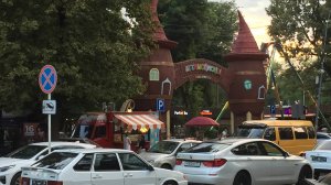 Нальчик Кабардино-Балкария. Нальчикские аттракционы. Отдых в Нальчике